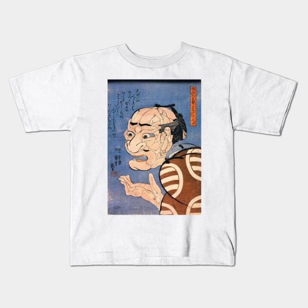 Caricature by Utagawa Kuniyoshi Kids T-Shirt by topower